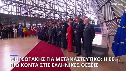 Σκληρή γλώσσα Μητσοτάκη για τους «υπερπατριώτες» στα εθνικά θέματα