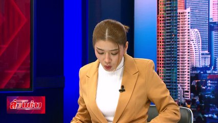 “ว.วชิรเมธี” ผิดวินัยสงฆ์ vs ผิดกฎหมาย ปม เทศน์ อวยดิไอคอน | ล้วงข่าว | 18 ต.ค. 67 | PART 2