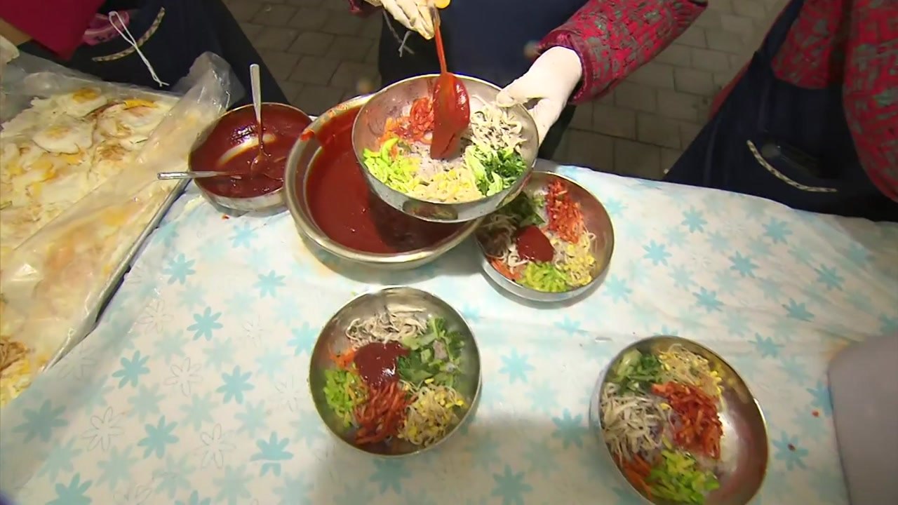 옛 나루터 속 여주 농산물 즐겨요...'오곡나루축제' / YTN