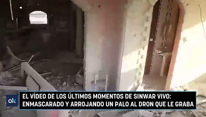 El vídeo de los últimos momentos de Sinwar vivo: enmascarado y arrojando un palo al dron que le graba