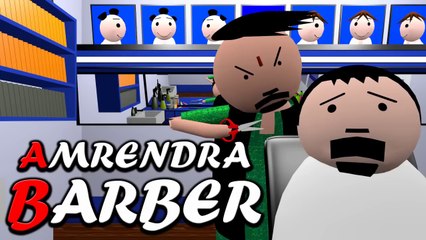 MAKE JOKE OF __MJO__ - AMRENDRA BARBER