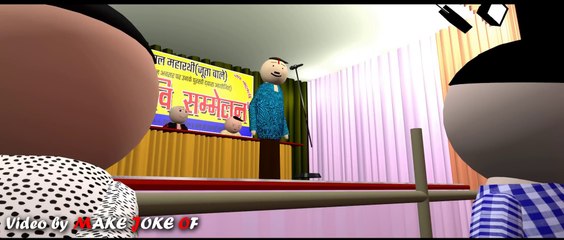 MAKE JOKE OF __MJO__ - KAVI SAMMELAN