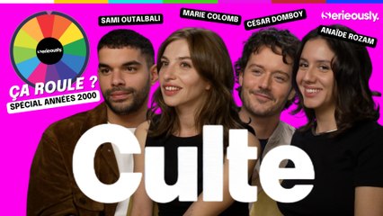 CULTE : le casting de la série tourne la roue !