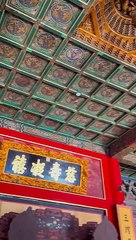 Tại sao Tử Cấm Thành được xây bằng gỗ nhưng hơn 600 năm chưa từng bị mối mọt?