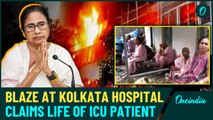 Massive Blaze Engulfs Sealdah Hospital: One Dead as Fire Ravages Building | Evacuation Caught on Cam