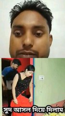 Dada Nai dekha ki karlo #shorts