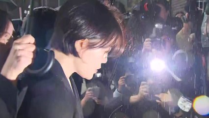 '음주운전' 문다혜 경찰 출석..."죄송, 성실히 조사" / YTN