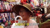 My Precious You - 내사랑 금지옥엽 - E10