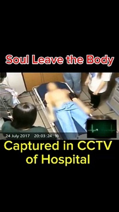 scary video