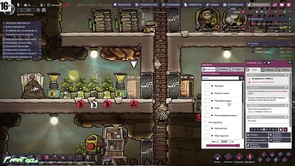 Худшая колония на астероиде в Oxygen Not Included. Сколько я продержусь  #️⃣3