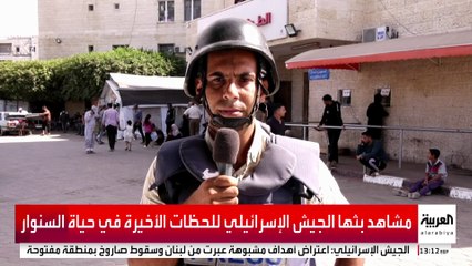 جباليا تحت الحصار