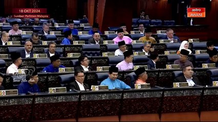 Belanjawan 2025 : KKM terima RM45.3 bilion - PM Anwar