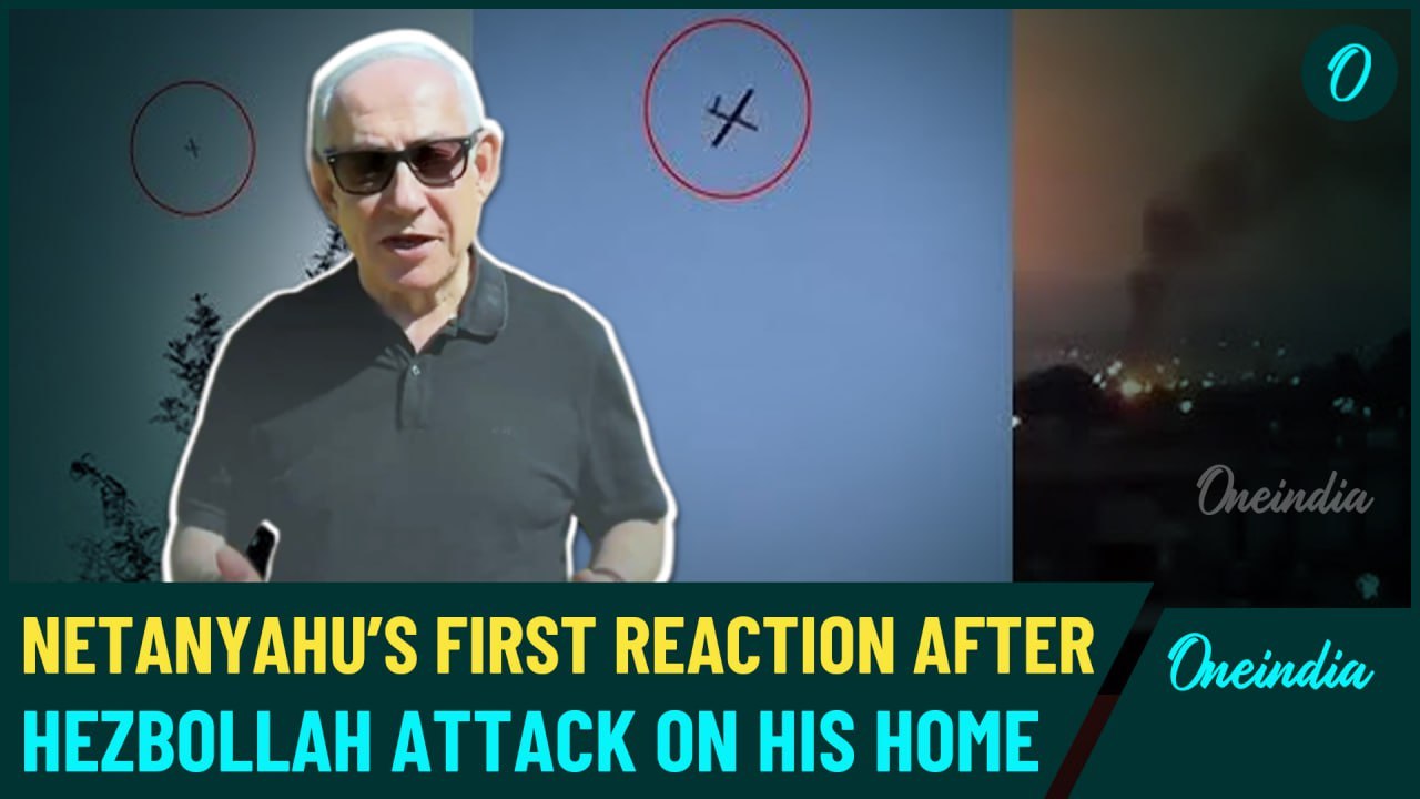 Israel to Punish Iran? Netanyahu's First Reaction After Hezbollah Rains Drone At Israel PM's Home
