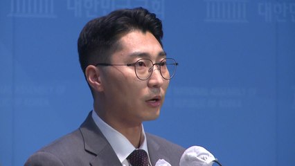 여당 "민주, 광장에서 촛불 들어도 이재명 못 지켜" / YTN