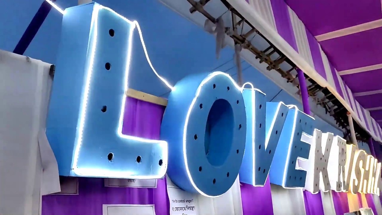 Janmashtami_Hara_Krishan_Mondir_%F0%9F%98%8D___Hara_Krishan_Mondir_%F0 ...