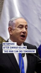 Netanyahu Declares 'This War Can End' After Hamas Leader Sinwar's Death 🇮🇱