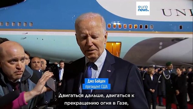 Это не конец войны в Газе, но начало конца . Реакция в мире на убийство Синвара
