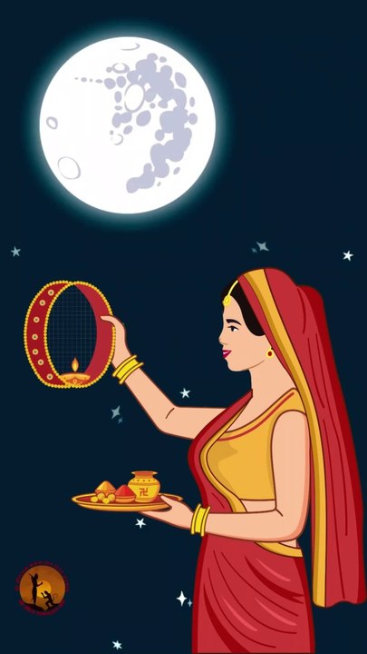 करवा चौथ मुहूर्त स्पेशल | Karwa Chauth Kab Hai 2024 | करवा चौथ व्रत कब है 2024 में #karwachauthkabhai