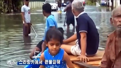 Notícias do exterior na Televisão Central da Coreia (17.10.2024)