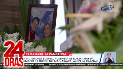 Asawa ng umano'y mastermind sa pagpatay sa mag-asawang online seller, sinampahan ng reklamong double murder | 24 Oras