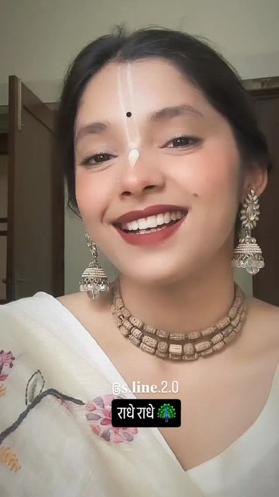 radhe radhe.