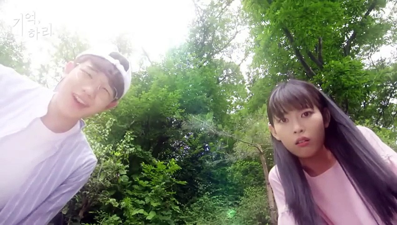 Remember, Hari - 기억, 하리 - E3