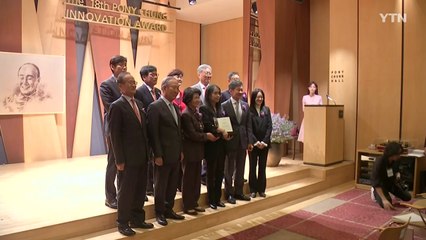 동서양과 대체의학...통합의학의 모든 것 한자리에! / YTN