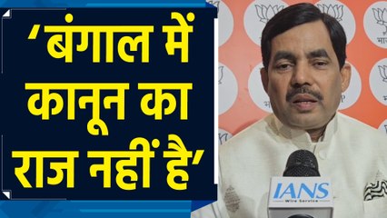 West Bengal में हुई जघन्य वारदात पर BJP नेता Shahnawaz Hussain ने दी प्रतिक्रिया