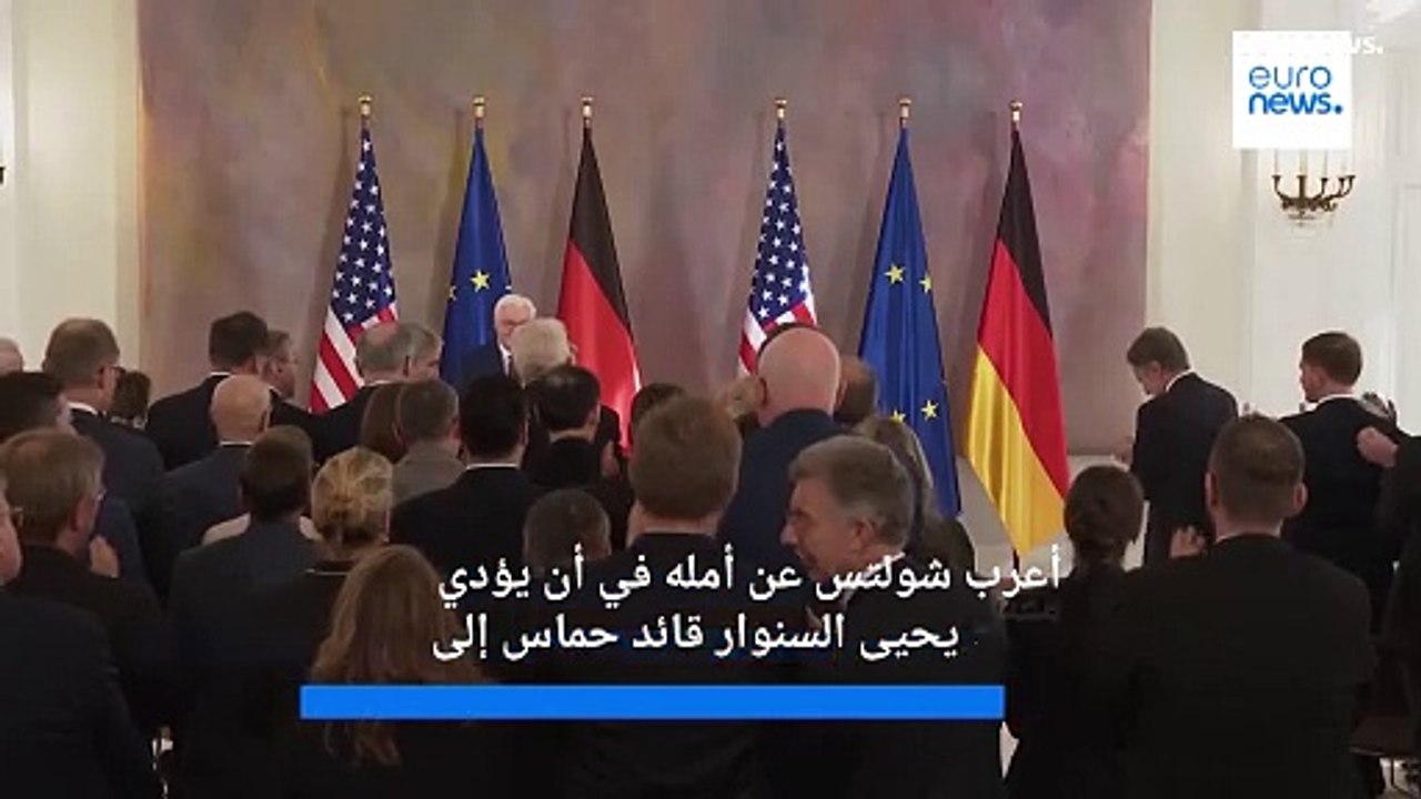 من برلين.. شولتس يدعو لوقف إطلاق النار بعد مقتل...