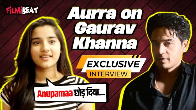 Anupamaa: क्या Gaurav Khanna ने QUIT किया Rupali Ganguly का show? Aurra Bhatnagar ने किया खुलासा