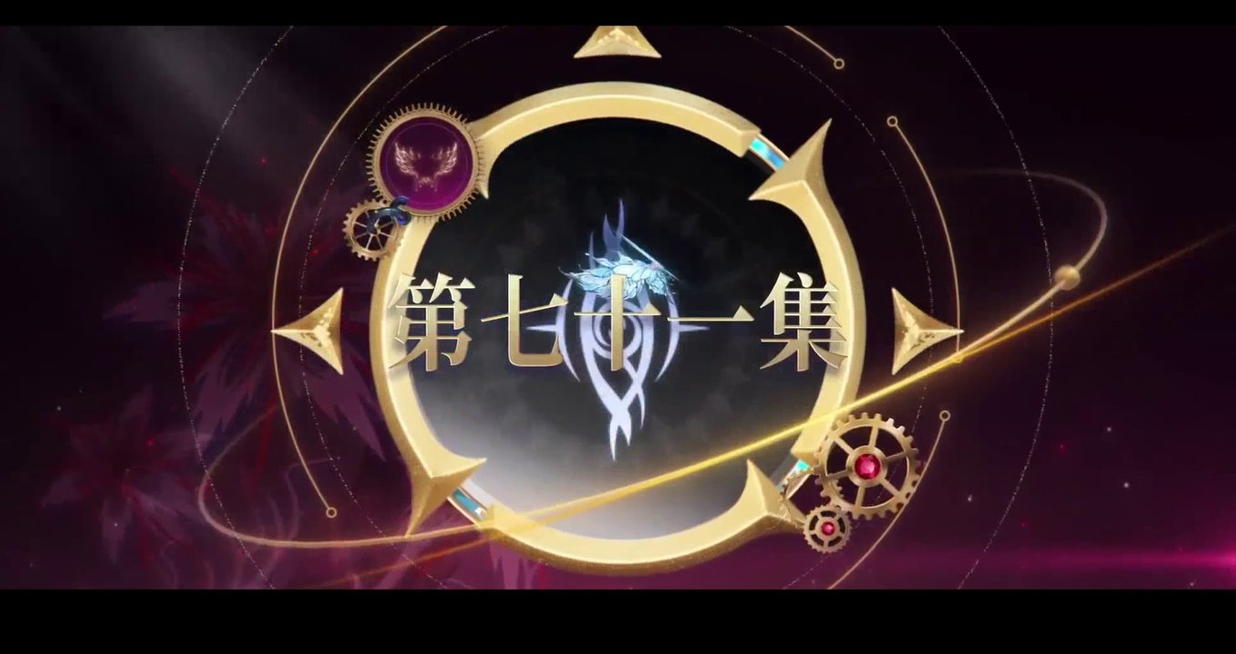 (71-FHD) Soul Land 2 - The Peerless Tang Sect  Episode 71 MULTI-SUB (Soul Land 2 Juensi Tangmen)(斗罗大陆Ⅱ绝世唐门)