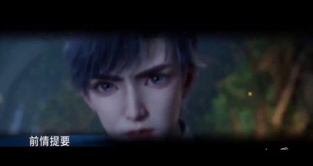 (71-FHD) Soul Land 2 Juensi Tangmen Episode 71 MULTI-SUB(斗罗大陆Ⅱ绝世唐门)