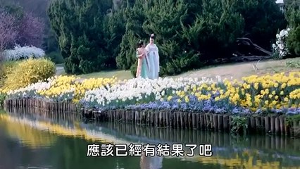 empress of Chinese 13