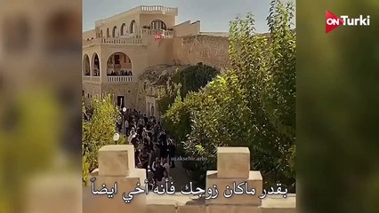 Descargar video: مسلسل المدينة البعيدة الاعلان الترويجي الرسمي 1 مترجم HD