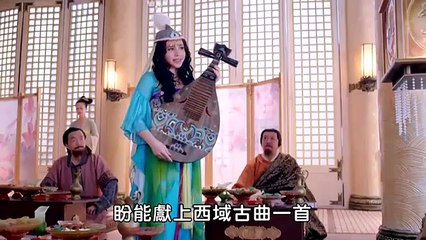 empress of Chinese 14