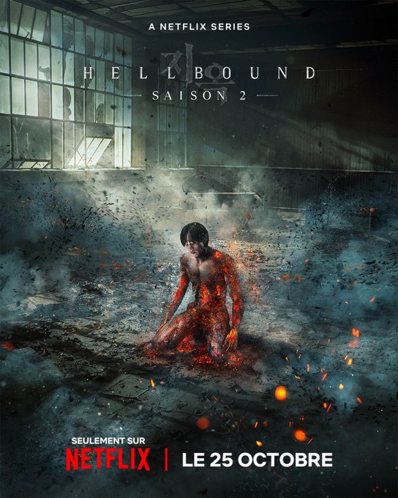 Hellbound saison 2 bientôt la