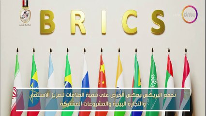 اليوم مع الاعلامية دينا عصمت الجمعة 18 أكتوبر 2024 الحلقة الكاملة