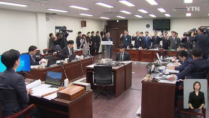 의정 갈등 장기화...의대 교원·시설 부족 우려 제기 / YTN