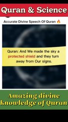 Quran and Modern science | amazing divine knowledge of Quran