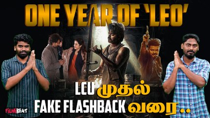 Leo கடந்து வந்த பாதை | One Year of Leo | Vijay | Trisha | Lokesh Kanagaraj | The Chronicles of Leo