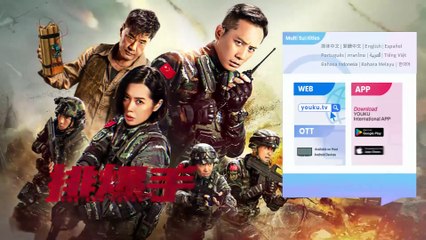 Bài Bạo Thủ (The EOD Squad) _ Chuyên gia gỡ bom đối đầu với trùm ma túy