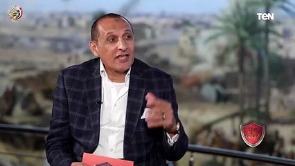 رئيس أركان القوات المسلحة الأسبق وأحد أبطالها يسترجع ذكريات نصر أكتوبر وما حدث في الاستنزاف