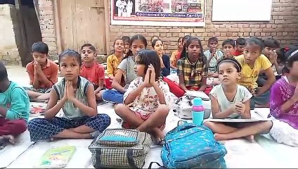Educationalvideo || dana pani seva Sansthan, children education ayodhya || free ed