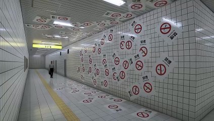 Exit 8 All Anomalies Compilation | Spooky Moments in Exit 8 Horror Game 👻