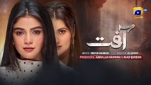 Aafat Episode 02 - [Eng Sub] - Laiba Khan - Ali Abbas - Hibba Aziz - 18th October 2024 - HAR PAL GEO