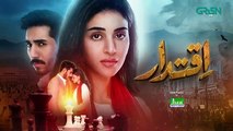Iqtidar Episode 11 Teaser _ 18th October 2024 _ Anmol Baloch _ Ali Raza _ Green TV Entertainment(360P)