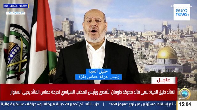 حماس تنعى قائدها يحيى السنوار.. قائد ملحمة طوفان الأقصى ورئيس مكتبها السياسي