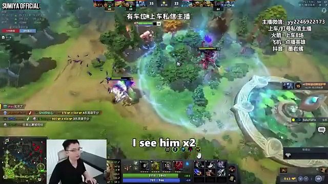 Sumiya Hard Game vs Counterpick Antimage with Meme Rapier Treant Protector | Sumiya Stream Moments 4610