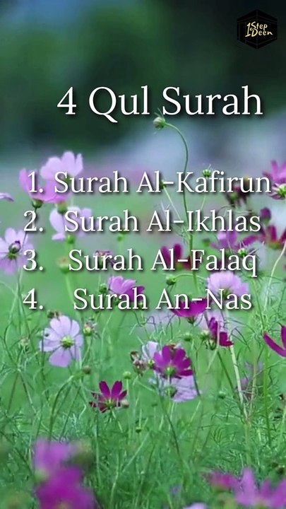4 Qul Surahs