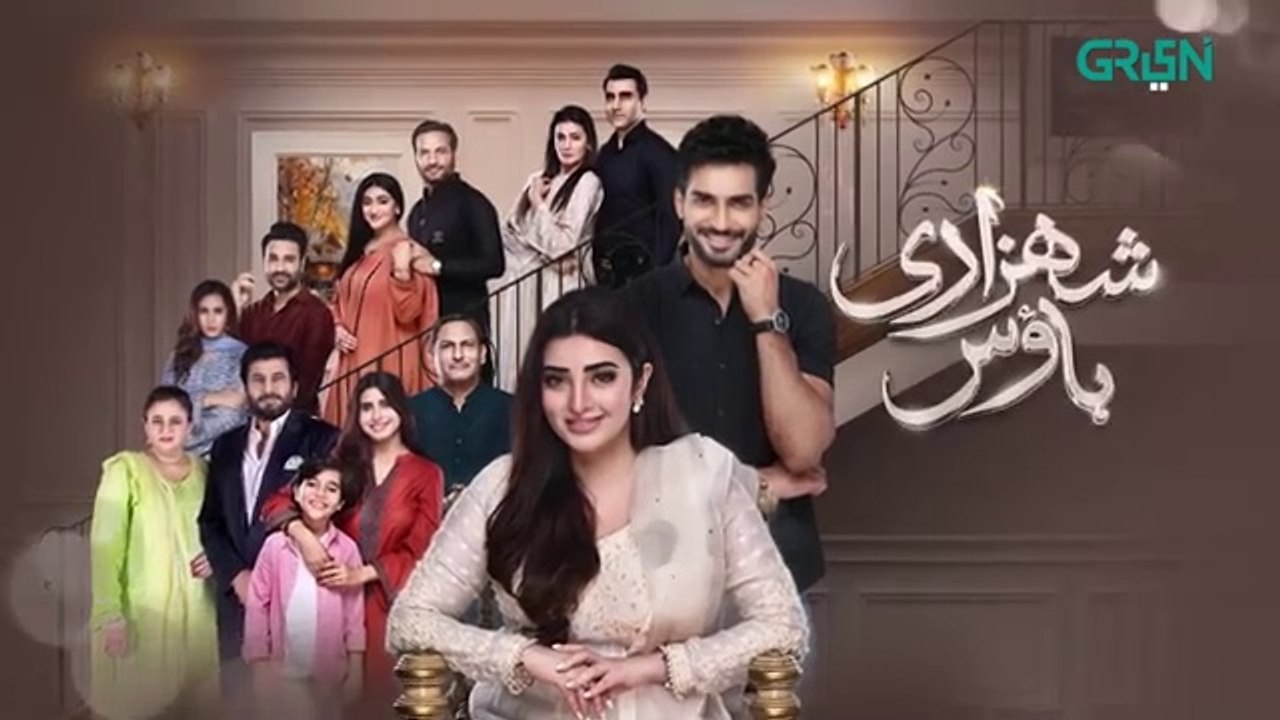 Shehzadi House Episode 15 [ENG CC] Nawal Saeed | Omer Shahzad | 18th October 2024 | Green TV